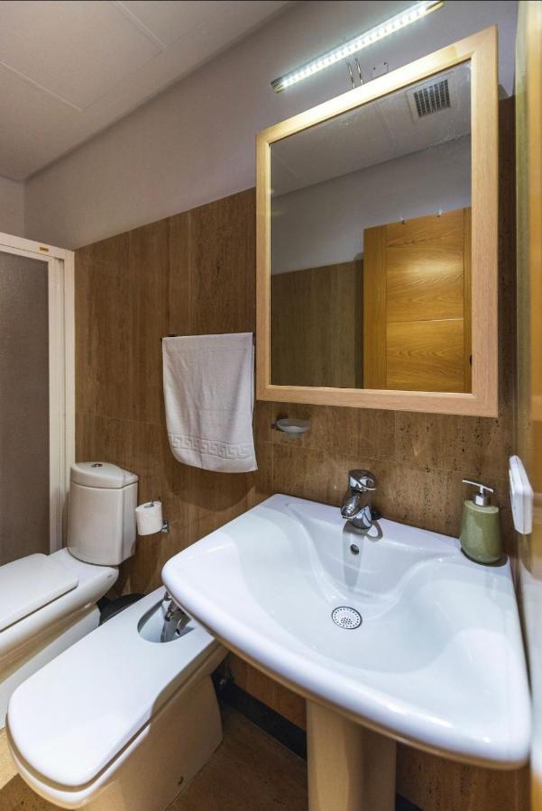 Adorable Apartamento Centro Granada公寓 外观 照片