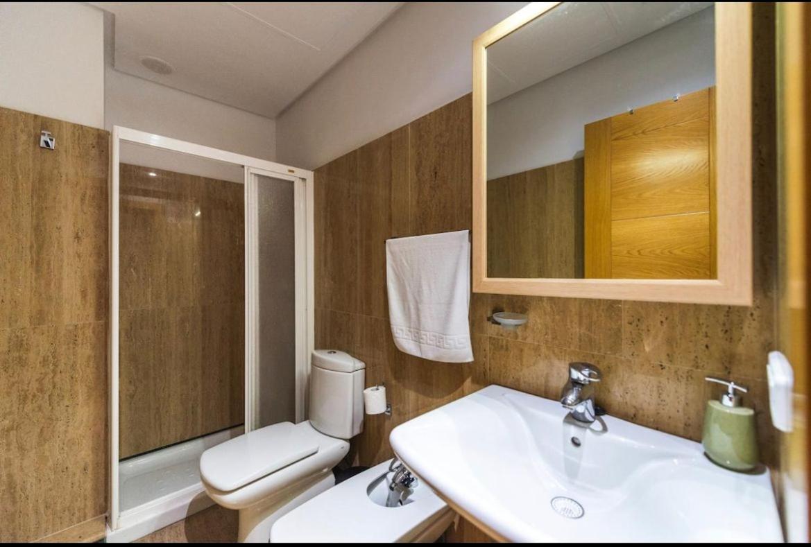 Adorable Apartamento Centro Granada公寓 外观 照片